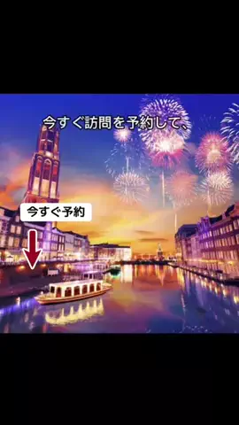 kawaiiのTikTok投稿