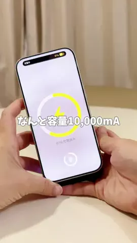 ぽめ⌇ワンオペママのTikTok投稿