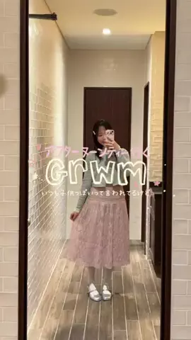ぽすとかーど | 幸せな社会人𐙚のTikTok投稿