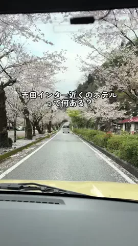 Sample2023のTikTok投稿