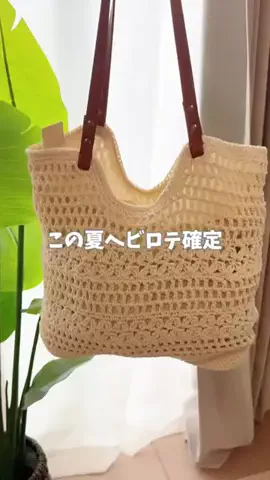 ぽめ⌇ワンオペママのTikTok投稿