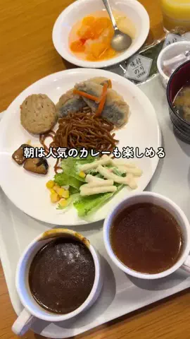 Sample2023のTikTok投稿