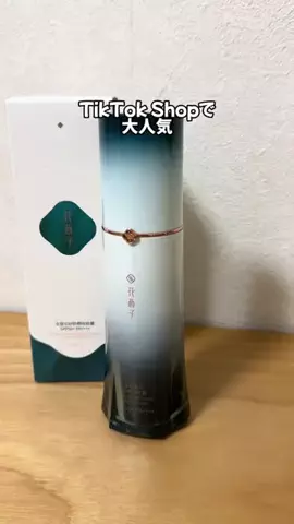 Sample2023のTikTok投稿