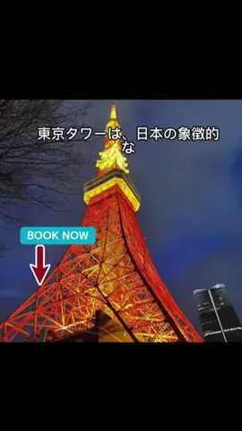 kawaiiのTikTok投稿