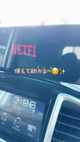 ぽめ⌇ワンオペママのTikTok投稿