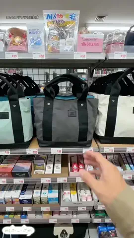 wada.sui21のTikTok投稿