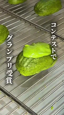 ぎふのことのTikTok投稿