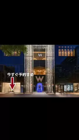 kawaiiのTikTok投稿