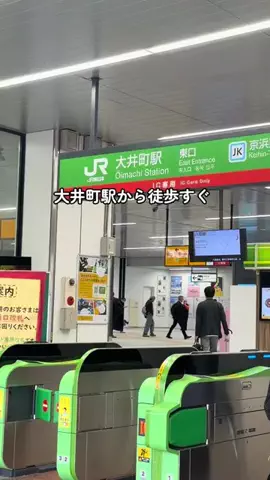 Sample2023のTikTok投稿