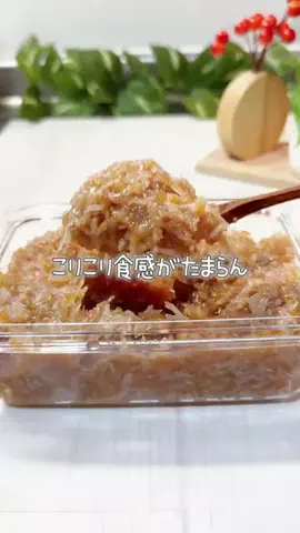 ぽめ⌇ワンオペママのTikTok投稿