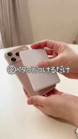 ぽめ⌇ワンオペママのTikTok投稿