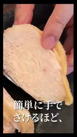 user5510611743177のTikTok投稿