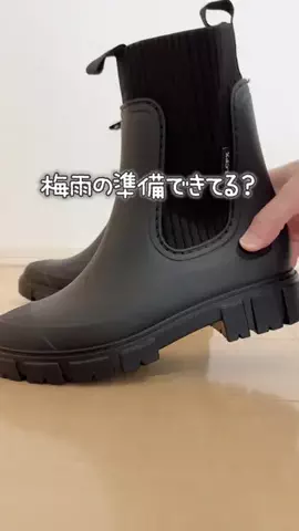 ぽめ⌇ワンオペママのTikTok投稿
