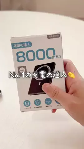 ぽめ⌇ワンオペママのTikTok投稿