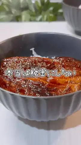 ぽめ⌇ワンオペママのTikTok投稿