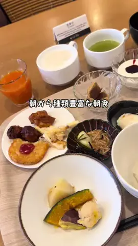Sample2023のTikTok投稿