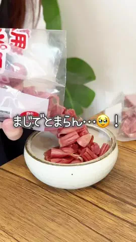 ぽめ⌇ワンオペママのTikTok投稿