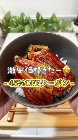 ぽめ⌇ワンオペママのTikTok投稿