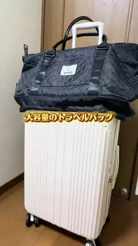 Sample2023のTikTok投稿