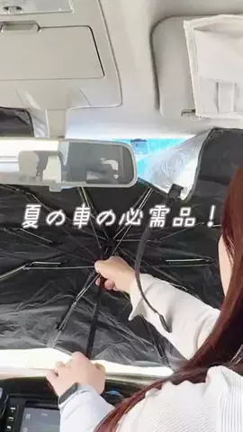 ぽめ⌇ワンオペママのTikTok投稿
