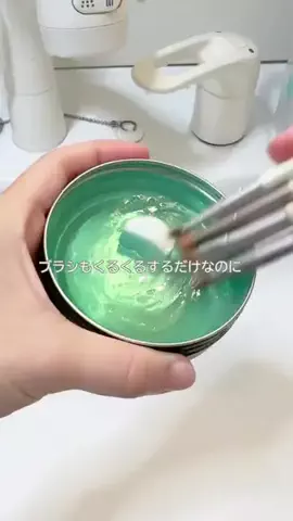 ぽめ⌇ワンオペママのTikTok投稿