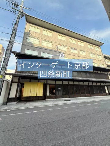 Sample2023のTikTok投稿