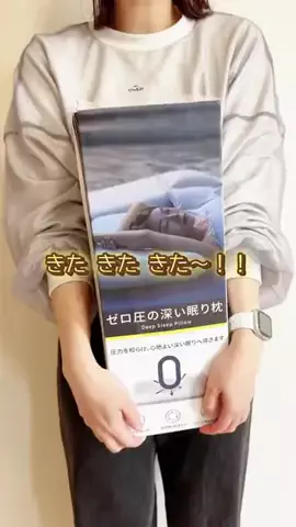ぽめ⌇ワンオペママのTikTok投稿