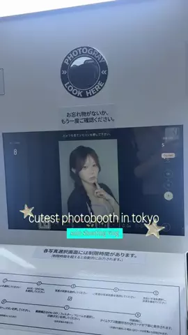 リノのTikTok投稿