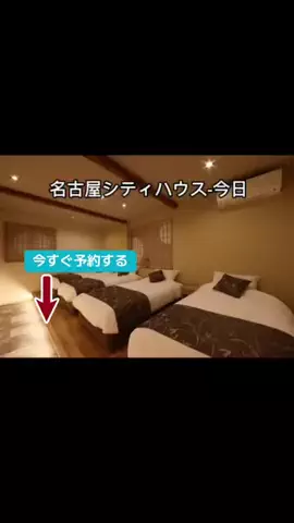 kawaiiのTikTok投稿