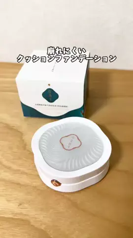 Sample2023のTikTok投稿