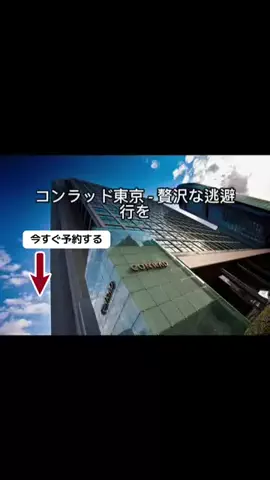 kawaiiのTikTok投稿