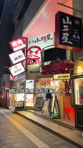Sample2023のTikTok投稿