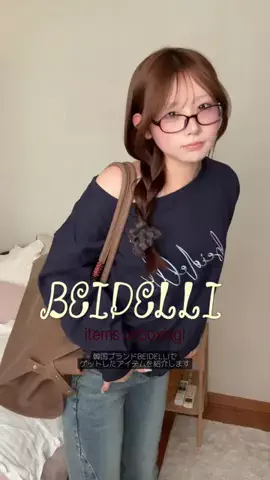 リノのTikTok投稿