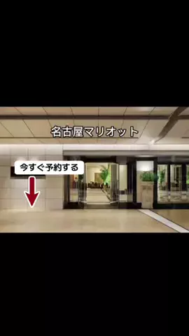 kawaiiのTikTok投稿