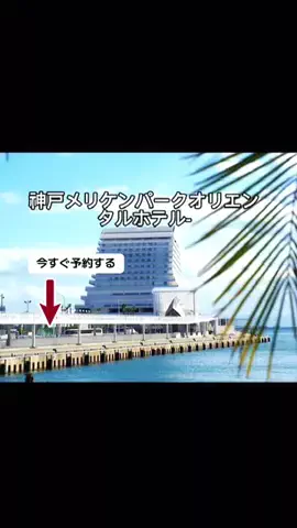 kawaiiのTikTok投稿