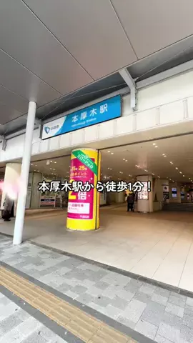 Sample2023のTikTok投稿
