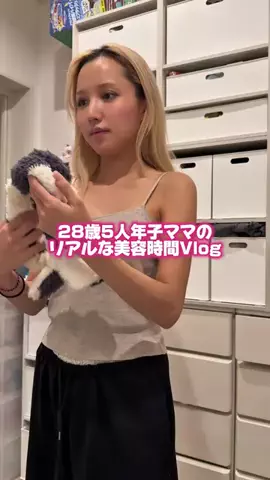 JURI【5人年子ママ×26歳差元夫婦】のTikTok投稿