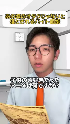 やきぽむのTikTok投稿