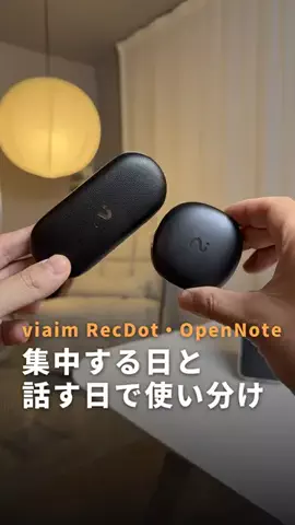 かずや｜知らないと損するiPhone裏技のTikTok投稿
