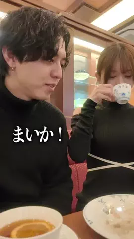 しんたろー(しん)☀️👑のTikTok投稿
