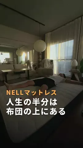 かずや｜知らないと損するiPhone裏技のTikTok投稿