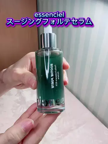 ☆MARI☆若見え名古屋　外見イメージアップコンサルタントのTikTok投稿