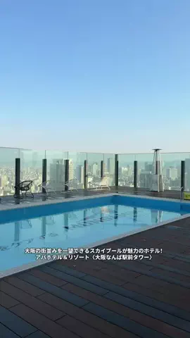 JapanescaのTikTok投稿