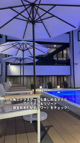 JapanescaのTikTok投稿