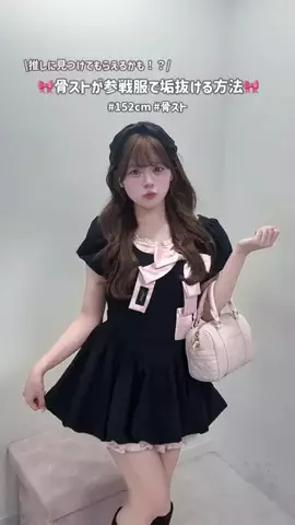 marinaのTikTok投稿