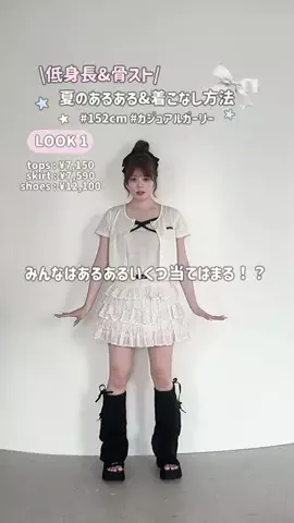 marinaのTikTok投稿