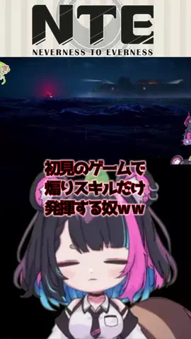 さくたぬき🦝🍃毎日配信のTikTok投稿