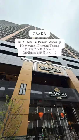 JapanescaのTikTok投稿