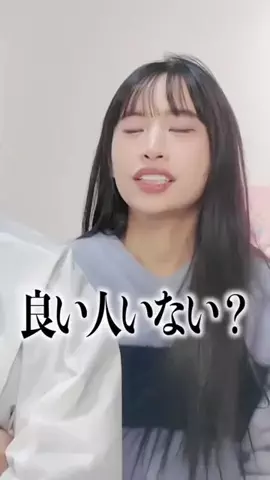 しんたろー(しん)☀️👑のTikTok投稿
