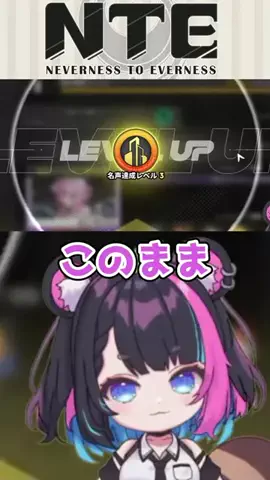 さくたぬき🦝🍃毎日配信のTikTok投稿